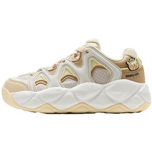 【孟庆旸同款】新年特有福丨特步菠萝鞋休闲鞋女鞋子975118320009