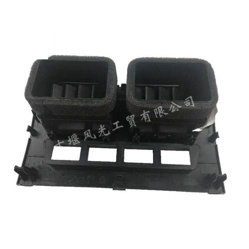 适配东风小康K07S中央空调风口K05S工作台出风口暖风车内风口原车