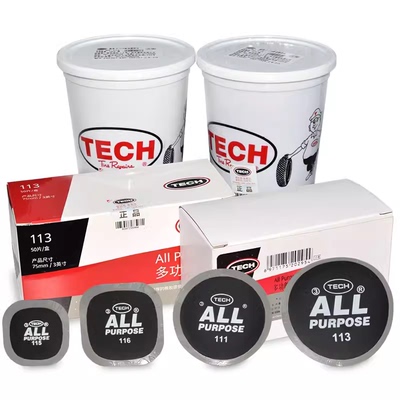 TECH泰克115通用补胎胶片多功能
