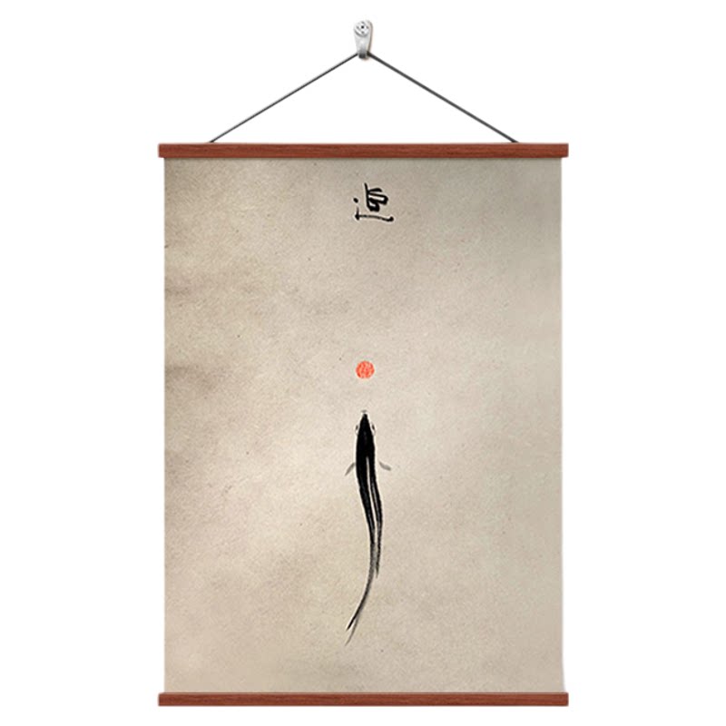 新中式水墨游鱼装饰画客厅茶室画