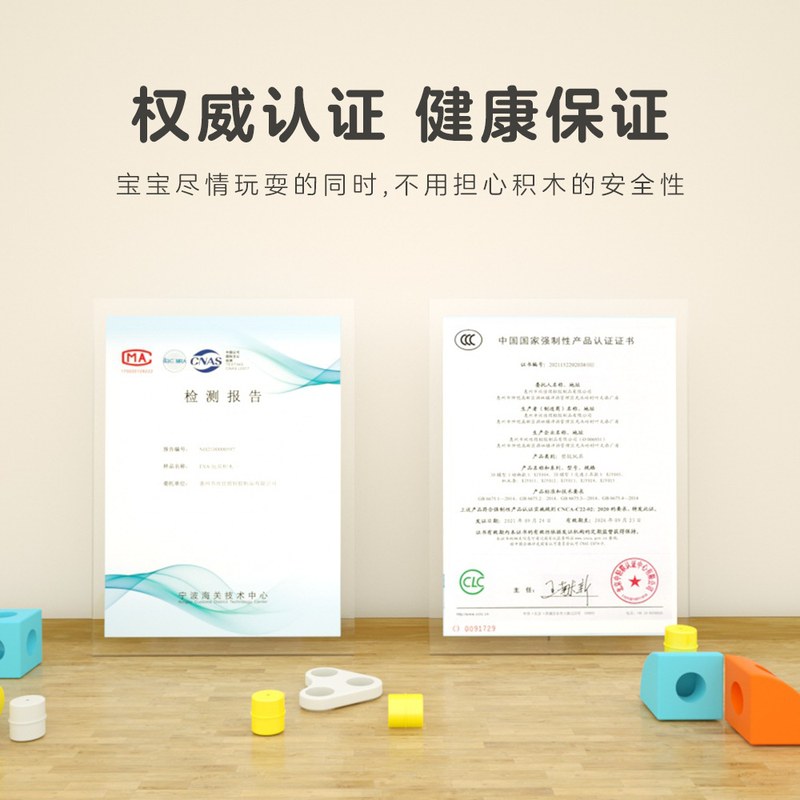 儿童大玩具积木桌磁力积木科教拼装颗粒拼接变大百工厂DIY