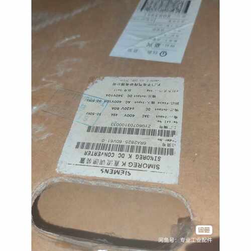 议价原装库存全新西门子6RA28256DV610直流调速器维修
