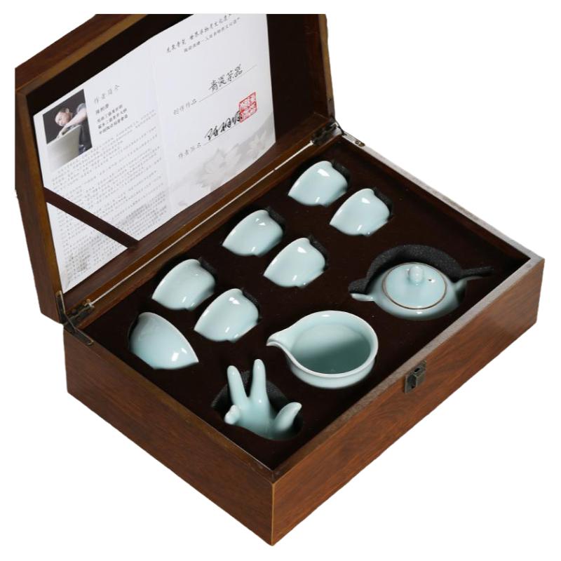 龙泉青瓷手工高档中式茶具套装家