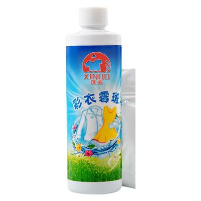 彩色衣服果汁奶渍乌鸡除霉剂