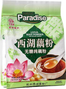 无糖纯藕粉480g/袋杭州特产
