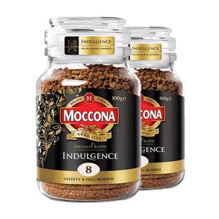 【自营】Moccona摩可纳冻干美式速溶黑咖啡提神咖啡粉100G*2瓶装