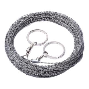 线锯手拉钢丝锯户外求生锯不锈钢手工锯子多功能链条锯割水草绳锯