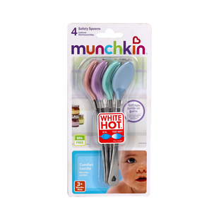 【清仓】Munchkin婴儿宝宝辅食餐具调羹训练儿童勺不锈钢感温勺