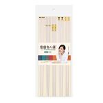 筷子家用高档新款抗菌防霉分餐专人专用餐具一人一筷陶瓷合金筷子