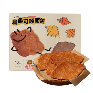 山姆代购十二堂扁扁可颂面包片450g(25g*18片)独立包装下午茶点心