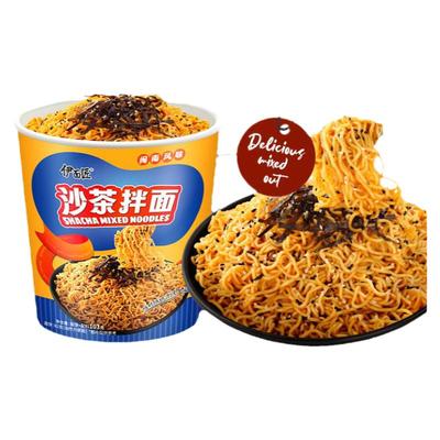 伊面匠闽南沙茶拌面6杯整箱