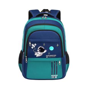 小学生双肩包男卡通宇航员透气减负一二三四五六年级书包女孩背包