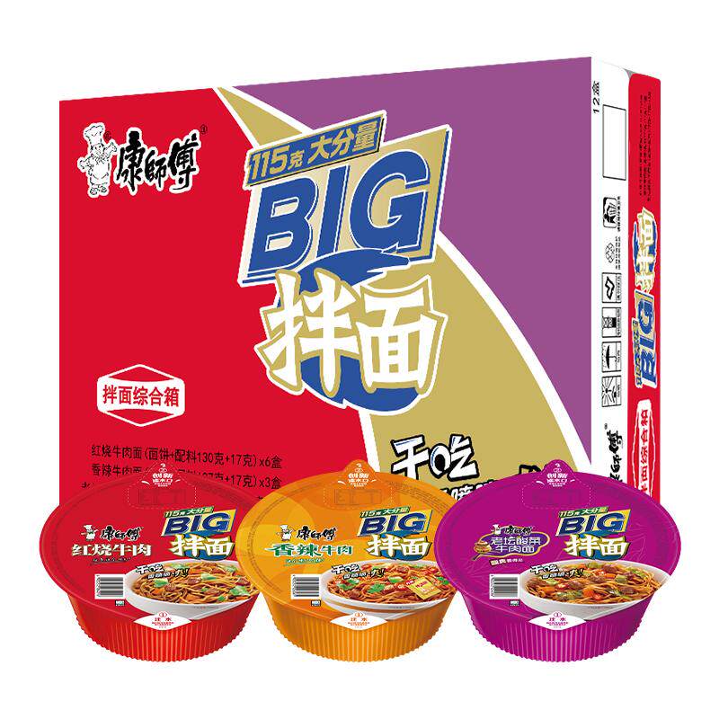 //img.alicdn.com/bao/uploaded/O1CN01uCMnqf1EqcjfI4lbi_!!6000000000403-0-yinhe.jpg