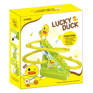 大号小鸭子自动爬楼梯usb充电动儿童益智婴儿玩具轨道车灯光音乐