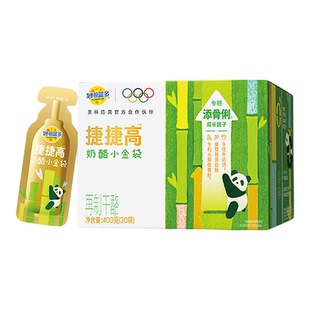 妙可蓝多捷捷高奶酪小金袋营养好吸收高钙即食奶酪健康饮品