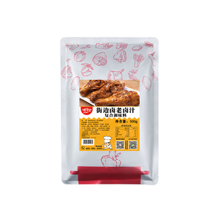 潮汕老卤汁隆江猪脚卤料开店卤猪脚大肉卤鸡鸭卤豆腐卤蛋老卤外卖