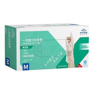 英科一次性食品级TPE手套加厚耐用专用防水厨房餐饮透明防护手套