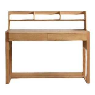 全实木红橡木可升降书桌儿童学习组合书桌书房办公桌红橡木胡桃色