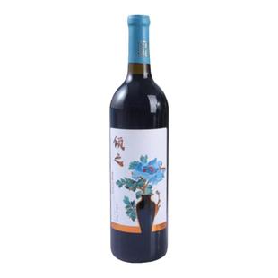 宁夏贺兰山东麓葡萄酒产区宝实酒庄金奖酒庄倾之干红750ml