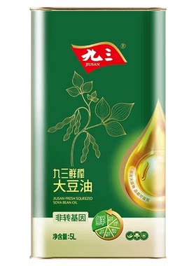 九三鲜榨大豆油铁桶笨榨压榨豆油