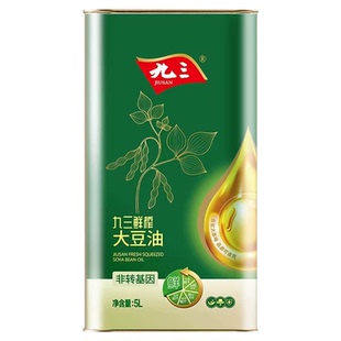 九三鲜榨大豆油铁桶5L铁盒绿罐93笨榨豆油非转基因三级压榨食用油