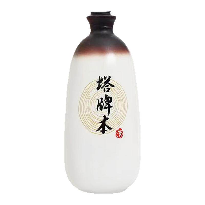 塔牌本酒500ml单瓶礼盒装黄酒