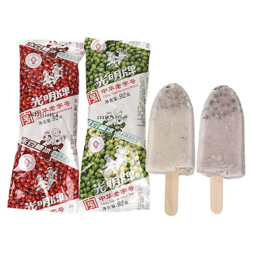 光明绿豆冰棒雪糕冰激凌冷饮棒冰怀旧冰棍冰淇淋92g5支