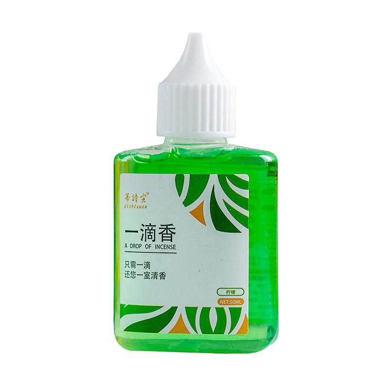 3瓶一滴芬芳持久空气清新剂
