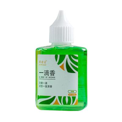 3瓶一滴芬芳持久空气清新剂