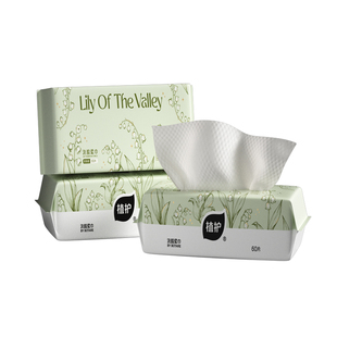 植护洗脸巾一次性抽取式擦脸巾美容院洗面巾绵柔加厚加大洁面巾