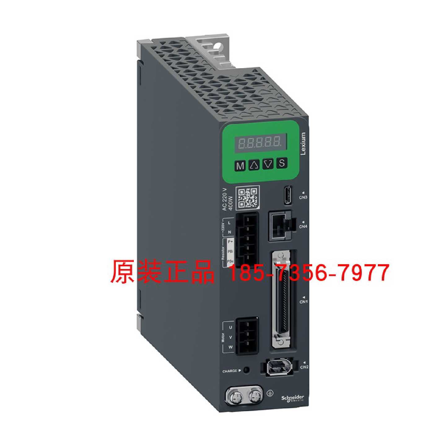 议价LXM18PDU04M2X施耐德伺服驱动PTI模拟量Modbus400W单相全新原