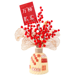 2026年马年新款春节装饰桌面摆件福桶新年场景布置过年氛围抱抱桶