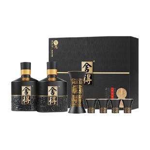 智慧·舍得白酒（智慧舍得礼盒）52度 500ml*2瓶礼盒装浓香型