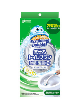 死角清洁马桶刷庄臣可溶解洁厕