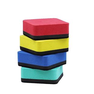 磁博士 白板擦磁性可吸附儿童黑板擦白板笔刷子涂鸦画板刷水溶性粉笔无尘白板教室教师专用檫小号磁吸粉笔擦