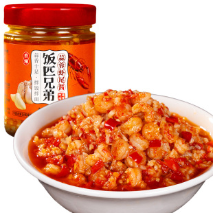 饭匹兄弟蒜蓉虾尾酱香辣小龙虾拌面酱湖南特产辣椒酱下饭菜拌饭酱