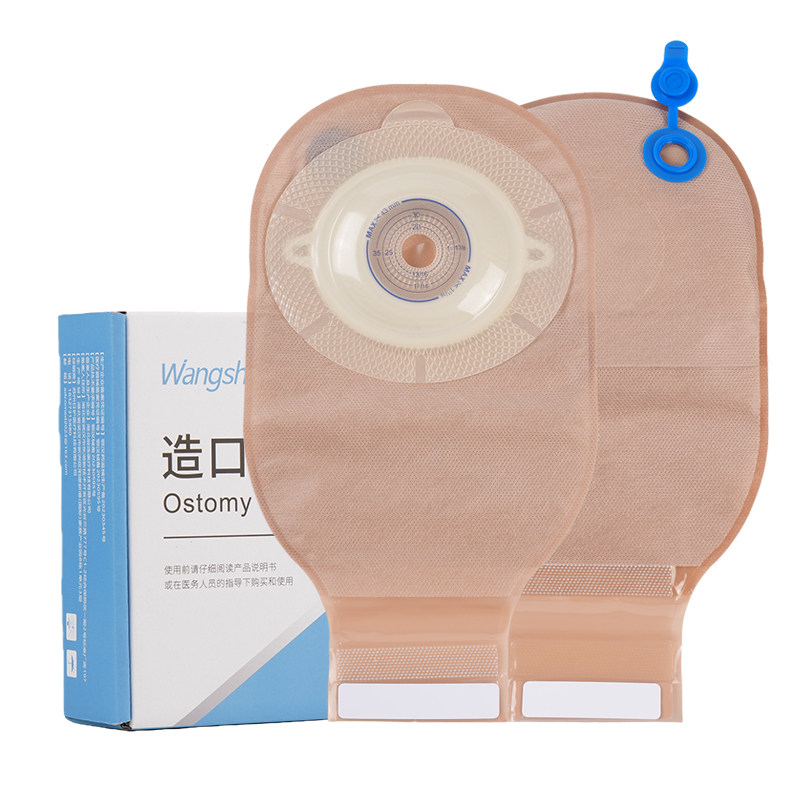 往舒肛肠造口袋一件式凸面造口袋医用直肠造瘘袋一次性大便造口袋
