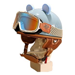 台湾JEF头盔半盔熊耳朵女孩电动摩托半盔男夏可爱轻便四季3C瓢盔