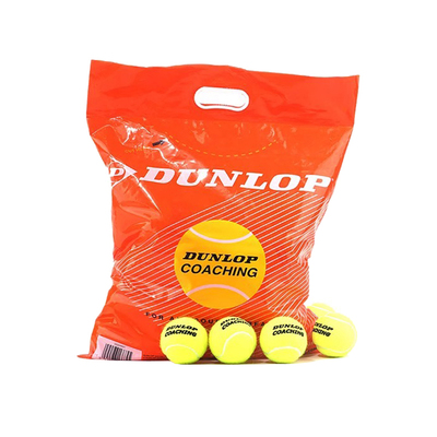 DUNLOP/邓禄普训练网球