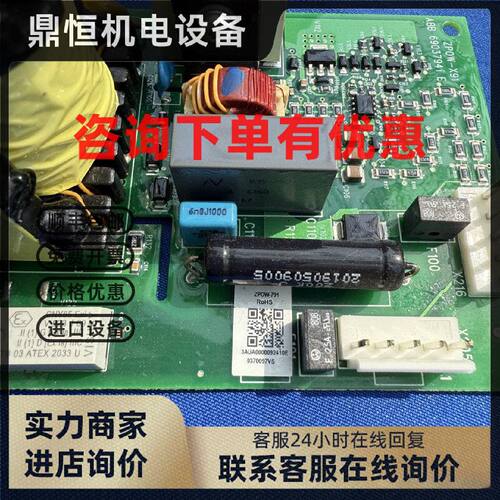 议价ZPOW-791 ABB变频器ACS880/580变频器电源驱动板