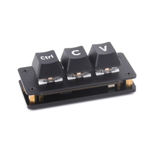 复制黏贴Ctrl C/V程序员快捷三键可编程 USB自定义机械键盘 免驱