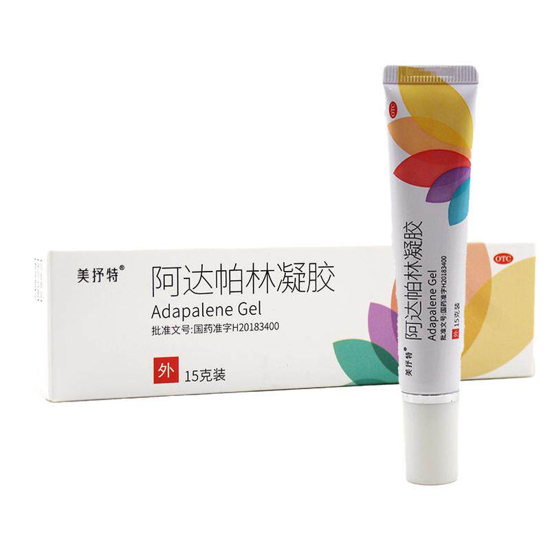 【美抒特】阿达帕林凝胶0.1%*15g*1支/盒