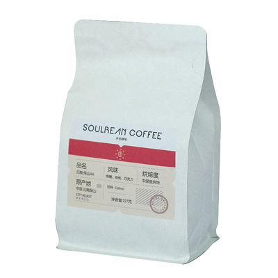 新产季低酸浓郁油脂丰富深度烘焙