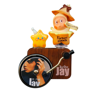 可爱星星人空调出风口JAY周杰伦车载唱片机专辑香薰创意装饰夹片