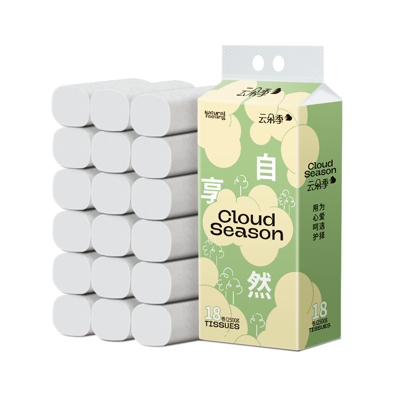 云朵季森研年轮抽纸300张