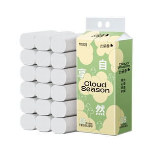 云朵季森研年轮抽纸300张