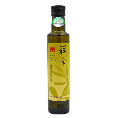 武都祥宇陇南250ml/瓶包邮橄榄油