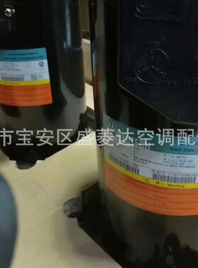 适用于英华特2匹3匹5匹10匹12匹15P空调热泵热水器冷库压缩机