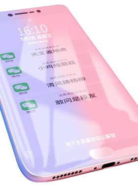 华为NOVA3E钢化膜防摔原机