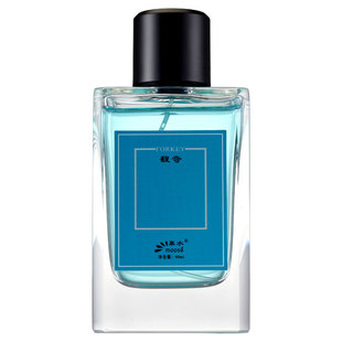 奔赴海洋般浩瀚Forkey馥奇香水男士淡香水清新海洋香调雪松